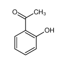 鄰羥基苯乙酮